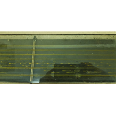 Kompletna Skala do Radia Belorus 53