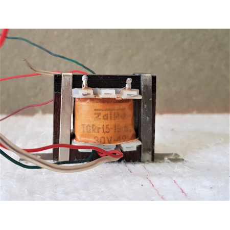 Transformatory Głośnikowe - TGR -SPRAWNE !!